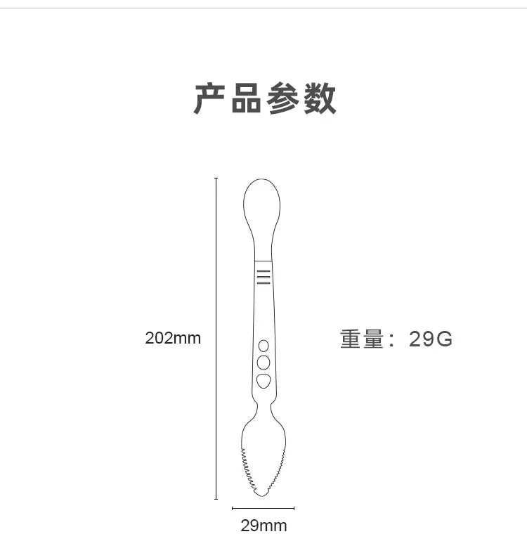 Cuchara para raspar fruta para bebés