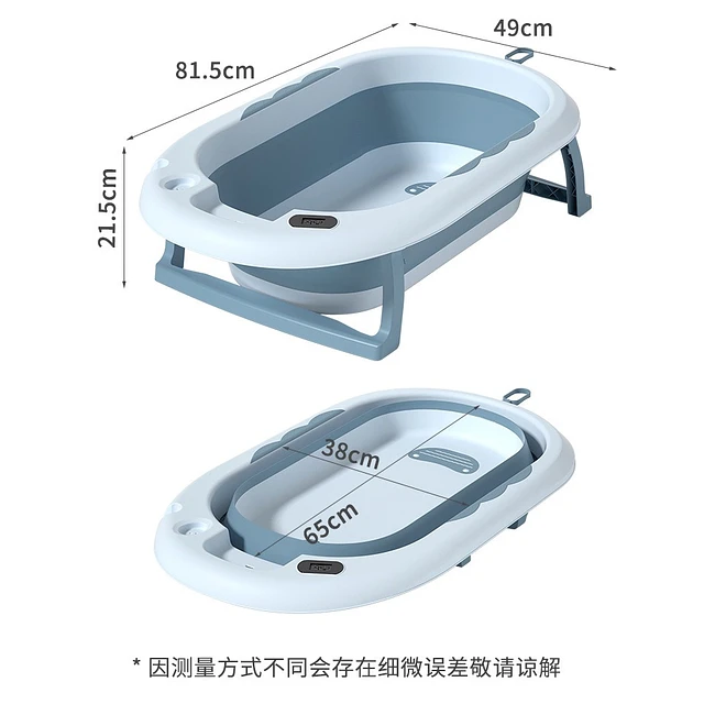 Bañera Tina Con Termómetro Y Jarra Ducha