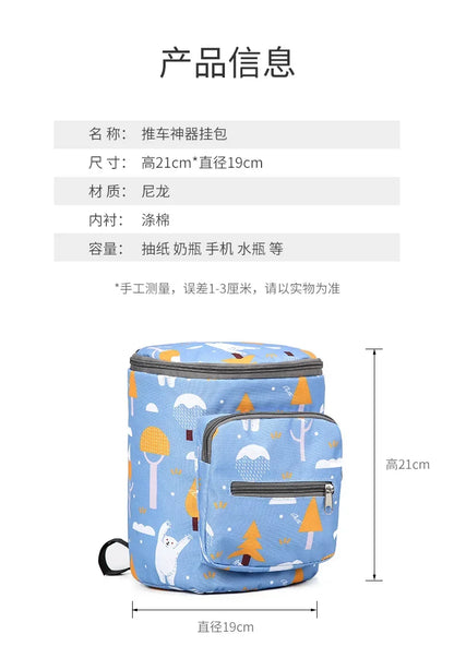 Stroller Organizer Bags Mummy Large Capacity Travel Hanging Bag Bottle Holder Pram Diaper Bags Baby Stroller Accessories Gifts
